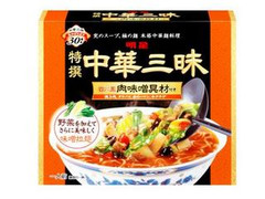 明星食品 特撰 中華三昧 四川風肉味噌具材付き味噌拉麺 商品写真