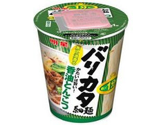 明星食品 バリカタ細麺 香油とんこつ 商品写真