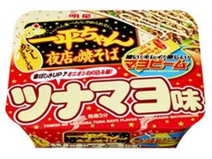 明星 一平ちゃん夜店の焼そば ツナマヨ味 カップ127g