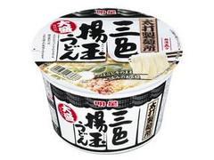 明星 太打製麺所 大盛三色揚玉うどん カップ103g