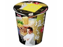 明星食品 佐野実 限定 塩らぁ麺 商品写真