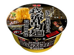 明星食品 浅草開化楼カラス 我流乱刃麺 黒胡椒醤油味 商品写真