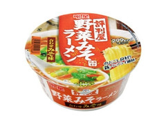 明星食品 評判屋 野菜みそラーメン 合わせみそ味 商品写真