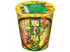 明星食品 鶏ネギ塩ラーメン 商品写真