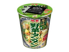 明星食品 葱油香る 野菜タンメン 商品写真