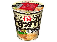 明星食品 チョッパヤ バリカタ麺＆コク旨 胡麻とんこつ味 商品写真