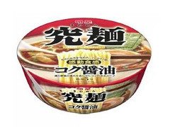 明星食品 究麺 コク醤油