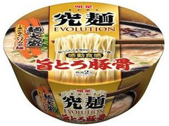 明星食品 究麺エボリューション 旨とろ豚骨