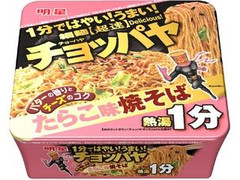 明星食品 チョッパヤ たらこ味焼そば 商品写真