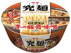 明星食品 究麺エボリューション 冬の豚骨味噌 商品写真