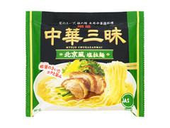 明星 明星中華三昧 北京風塩拉麺 袋100g