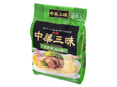 中華三昧 北京風塩拉麺 3食パック 袋100g×3