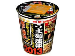 明星食品 うま麺速報2013 貝の旨みが効いた焦がし醤油ラーメン 商品写真