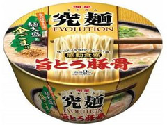 明星食品 究麺エボリューション 旨とろ豚骨 麺大盛＆金ごま付