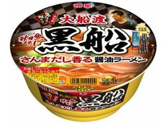 明星食品 大船渡 秋刀魚だし黒船 醤油ラーメン 商品写真