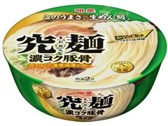 明星 究麺 濃コク豚骨 カップ100g