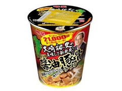 明星食品 大崎裕史の美味しさ新発見！大分佐伯醤油豚骨ラーメン 商品写真