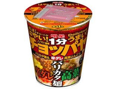 明星食品 チョッパヤ バリカタ麺＆辛ダレ高菜とんこつ 商品写真