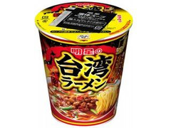 明星食品 台湾ラーメン 商品写真