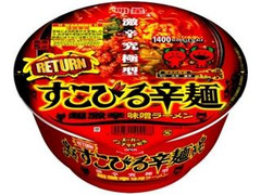 明星食品 すこびる辛麺 超激辛味噌ラーメン 商品写真