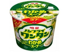 明星食品 ノンフライワンタン ごま香るわかめスープ 商品写真