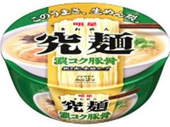 明星食品 究麺 濃コク豚骨 商品写真