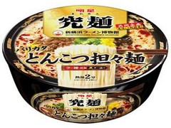 明星食品 究麺 新横浜ラーメン博物館 バリカタとんこつ担々麺 商品写真
