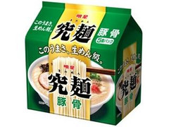 明星 究麺 豚骨 袋93g×5