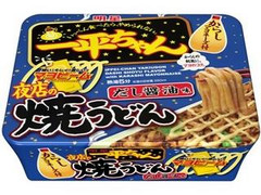 明星 一平ちゃん夜店の焼うどん だし醤油味 カップ121g