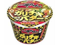 明星食品 一平ちゃん大盛 ガリチキ醤油バター味ラーメン 商品写真