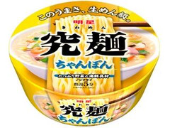 明星 究麺 ちゃんぽん カップ99g