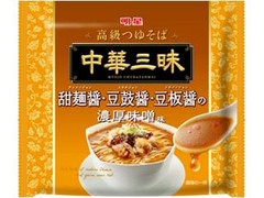 明星食品 中華三昧 濃厚味噌 商品写真