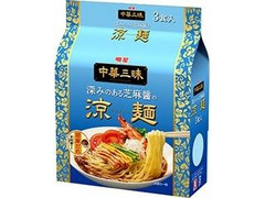 明星 中華三昧 涼麺 袋139g×3