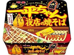 明星 一平ちゃん夜店の焼そば 大盛 カップ174g