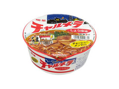 明星食品 チャルメラ しょうゆ味 商品写真