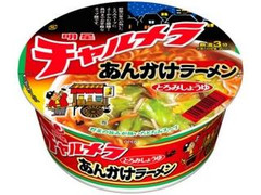 明星 チャルメラどんぶり あんかけラーメン とろみしょうゆ カップ81g