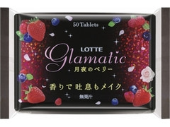 ロッテ グラマティックタブレット 月夜のベリー ケー 商品写真