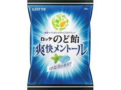 ロッテ 爽快メントールのど飴 商品写真