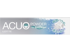 ACUO POWDER 8粒