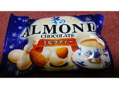 ロッテ 冬のアーモンドチョコレート ＜ミルクティー＞ ポップジョイ 商品写真