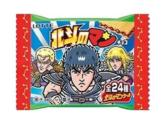 北斗のマンチョコ 袋1枚