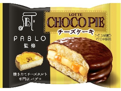 ロッテ チョコパイ PABLO監修チーズケーキ 袋1個