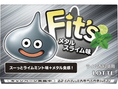 ロッテ Fit’s メタルスライム味 商品写真