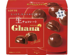 ロッテ ガーナ 生チョコレート ミルク 商品写真