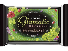 ロッテ グラマティックタブレット 華やぐマスカット 商品写真