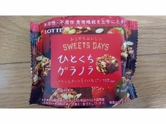 ロッテ スイーツデイズ ひとくちグラノラ ブラン＆オーツ麦 いちご 商品写真