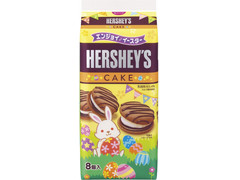 HERSHEY’S エンジョイイースター！ ハーシーケーキ 商品写真