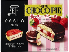ロッテ チョコパイ PABLO監修 苺のチーズケーキ 商品写真