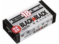 ブラックブラックガム 18枚