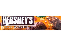 HERSHEY’S ハーシーバー キャラメリゼナッツ